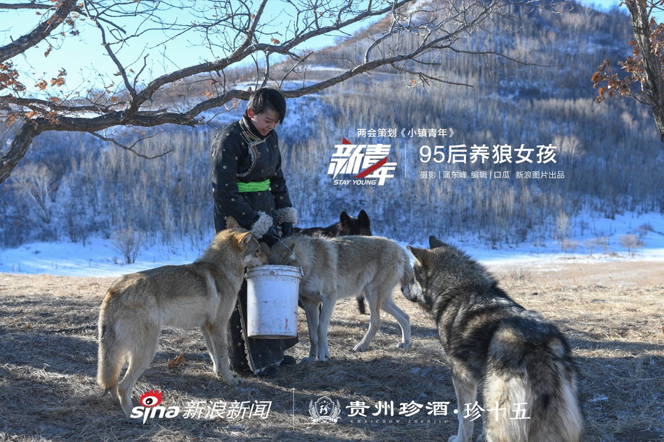 美媒：特朗普稱，他對俄羅斯同意俄烏停火有“心理上的最后期限”