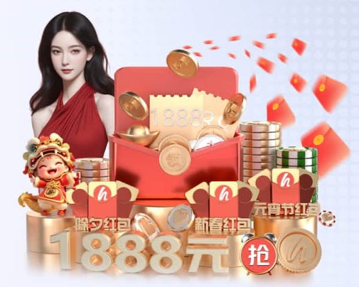 交銀國際：下調(diào)新特能源目標(biāo)價至6.28港元 維持“買入”