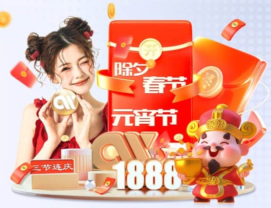 馬斯克稱DOGE對美國政府機(jī)構(gòu)的改革是“一場革命”