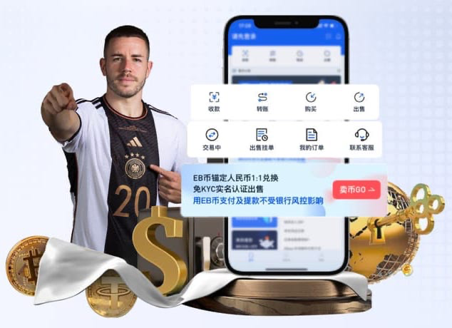 挖牛股|100億，通威股份多晶硅子公司引入戰(zhàn)投增資