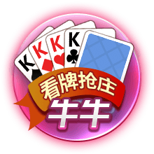 競彩預(yù)測-輝紅論球10連紅意甲5中5 全部專家 下載APP