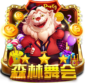 杰拉德格林：很榮幸我在申京和杰倫格林的新秀年執(zhí)教過他們
