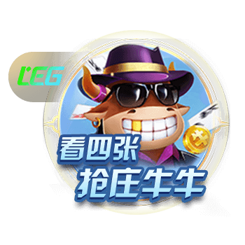 2026款Nexo 基本型 官圖