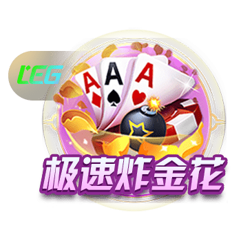 科爾：第二節(jié)是比賽轉(zhuǎn)折點 自巴特勒到來之后銜接段陣容就很有效