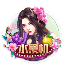天天娛樂彩票-購彩大廳免費版