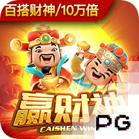 巴特勒：贏球就是我關(guān)心的全部 今晚我必須出手更多一點