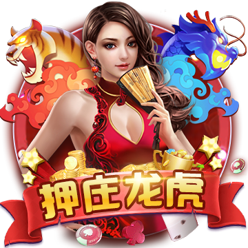 三次理療+吃止疼片，鄭欽文對退賽說“不”！