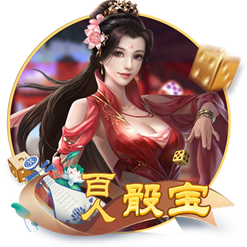 新華時評·博鰲亞洲論壇丨在世界大變局中共促合作