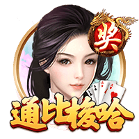 競爭慘烈！掘金不敵公牛 西部從第2到第9全部在輸球！