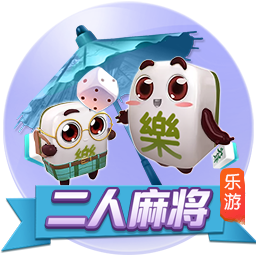 積分之爭亞冠格局之爭成都蓉城如何翻過泰山