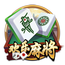 曼德勒11層公寓垮塌僅剩6層：廢墟外聞到明顯惡臭味