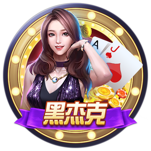 馬龍：我們之所以能連贏勇士9場 是因為我們控制住了對方的三分