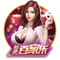 法國主張歐盟將目標(biāo)瞄準(zhǔn)美國大型科技公司 以報復(fù)特朗普關(guān)稅