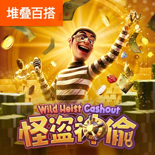穆斯卡特談同城德比：情緒控制很重要，要尊重裁判判罰