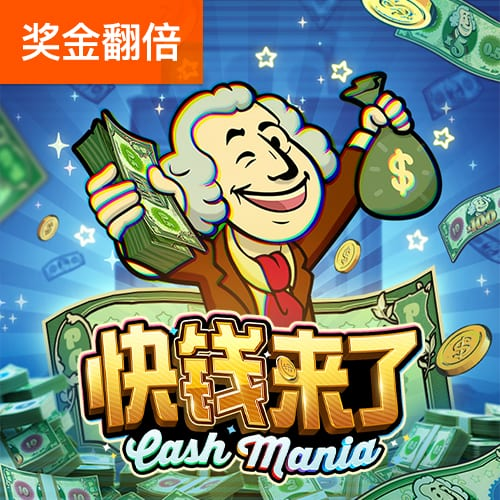 Conagra季度營收不及預(yù)期 冷凍食品供應(yīng)鏈危機(jī)拖累業(yè)績