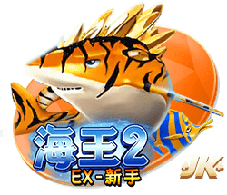 老將盡力了！康利8中6&4記三分拿到16分2板2助1斷
