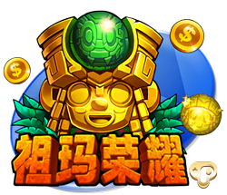 天天娛樂彩票-購彩大廳正式版