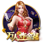 本賽季第一帶刀后衛(wèi)！河南隊邁達(dá)納5場進(jìn)3球，與多名前鋒并駕齊驅(qū)