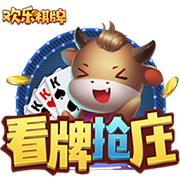 楊鳴：弗格今晚對陣上海缺陣 目前沒有想過排名的問題