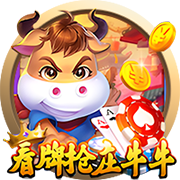莫蘭特因在與熱火比賽中再次做出“持槍”手勢被罰75000美元