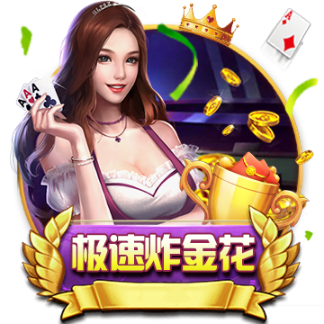 “超大肉簽”接連出現(xiàn)，打新市場持續(xù)提速
