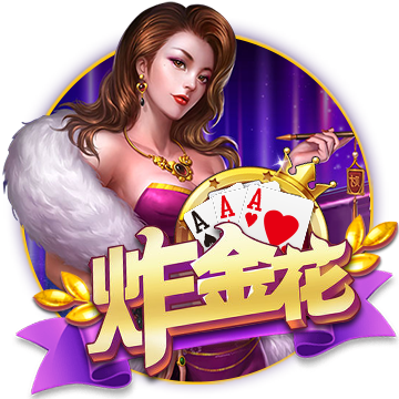 天天娛樂彩票-購彩大廳最新版