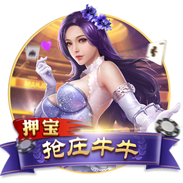 馬斯克稱DOGE對美國政府機(jī)構(gòu)的改革是“一場革命”