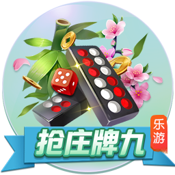 安本投資任命新首席客戶官