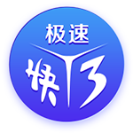 玩機(jī)技巧