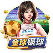 近10年新低！FIFA排名更新：國足跌至世界第94位，亞洲第14位