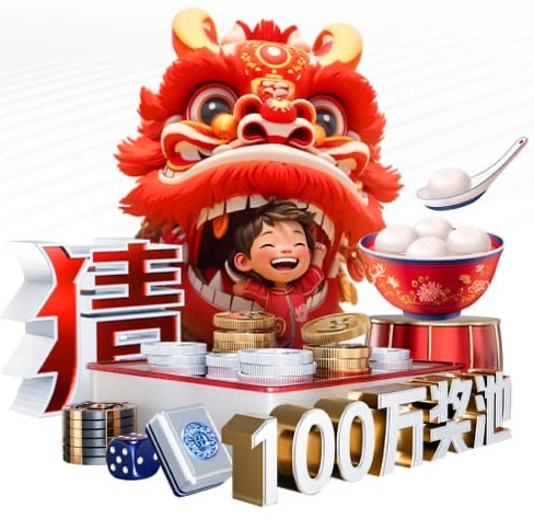 新豪軒門窗吉尼斯世界紀(jì)錄挑戰(zhàn)暨百媒共探國家級綠色工廠，亮點搶先看