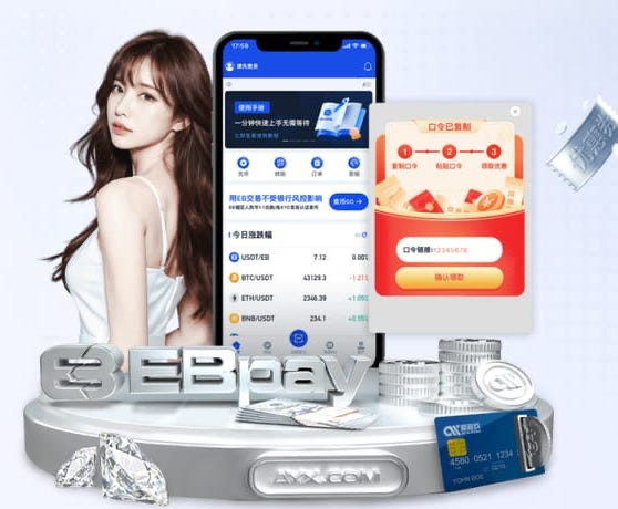 明天戰(zhàn)湖人今天先放松！勇士全隊觀戰(zhàn)邁阿密國際和梅西