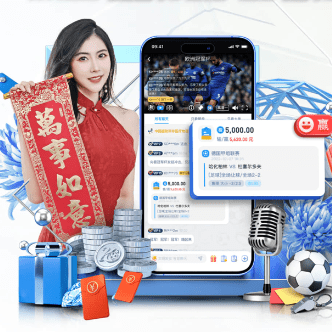 NBA現(xiàn)役球星球商排行榜，詹約并列榜首！